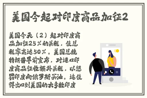 男人天堂影院WWW94